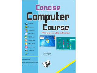 Useful computer courses