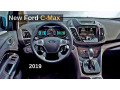 car-sales-in-ford-types-of-cars-small-1