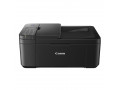 canon-e4570-inkjet-multi-function-wi-fi-printer-small-0