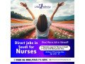 nursing-jobs-in-abroad-small-0
