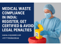 bio-medical-waste-compliance-guide-for-treatment-disposal-facilities-small-0