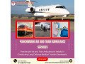 book-medical-care-panchmukhi-air-ambulance-in-darbhanga-small-0