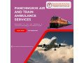 pick-an-emergency-care-panchmukhi-air-ambulance-in-durgapur-small-0