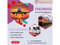 pick-the-lowest-fare-panchmukhi-air-ambulance-from-dibrugarh-small-0