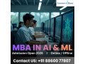 iilm-university-in-greater-noida-admission-open-small-0