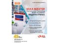 ulka-chemicals-long-lasting-battery-chemicals-for-better-performance-small-0