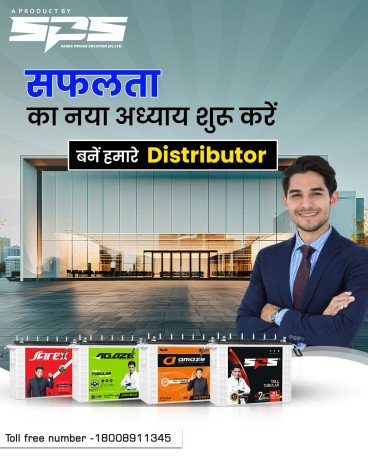 buy-high-performance-tubular-inverter-batteries-big-0