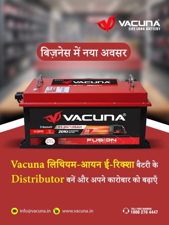 keep-moving-without-power-worries-big-1