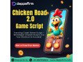 chicken-road-game-script-at-minimal-cost-quick-launch-with-free-demo-small-0