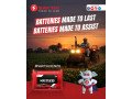 reliable-kenzo-automotive-batteries-by-sakthi-power-small-0