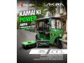 akira-battery-trusted-lithium-ion-battery-for-e-rickshaw-small-0