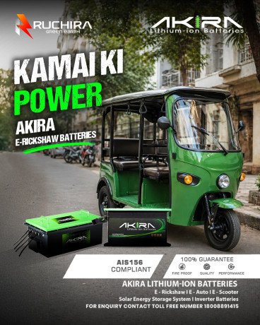 akira-battery-trusted-lithium-ion-battery-for-e-rickshaw-big-0
