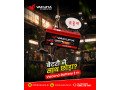 vacuna-battery-trusted-lithium-ion-battery-for-e-rickshaw-small-0