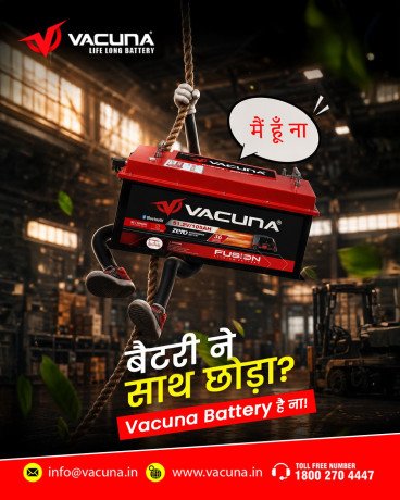 vacuna-battery-trusted-lithium-ion-battery-for-e-rickshaw-big-0