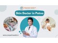 safe-and-effective-dermatology-care-small-0
