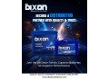 db-dixon-battery-experience-the-trust-small-0