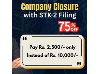 CCFS-2026 company closure