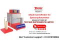 shade-card-winder-for-spectrophotometer-small-0