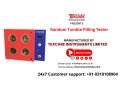 random-tumble-pilling-tester-small-0