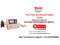 pluri-tube-bursting-strength-tester-small-0