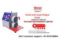 hooks-and-loops-fatigue-tester-manufacturer-small-0